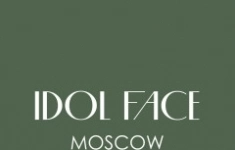 Специалист по массажу лица / косметик-эстетист картинка из объявления