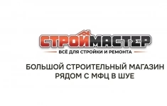 Маркетолог в объявлении 1 фото Маркетолог картинка из объявления