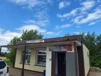 продам магазин в Яковлевском районе картинка из объявления