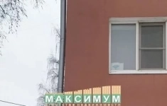 Продам 2 комнатную квартиру 44.3 м2 в объявлении 10 фото Продам 2 комнатную квартиру 44.3 м2 картинка из объявления
