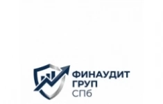 Офисный курьер в консалтинговую компанию картинка из объявления