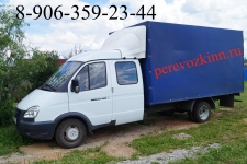 Газель с грузчиками. Переезды. Перевозка мебели картинка из объявления