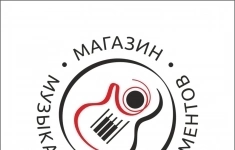 Продавец-консультант картинка из объявления