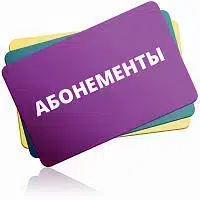 Помощь в открытии бизнеса картинка из объявления