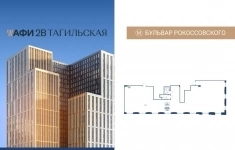 Продам коммерческую недвижимость 293 м2 в объявлении 10 фото Продам коммерческую недвижимость 293 м2 картинка из объявления