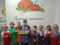 Частный детский сад образование плюс кмв картинка из объявления