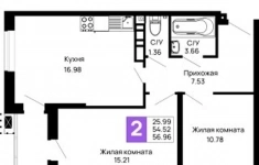 Продам 2 комнатную квартиру 56.96 м2 в объявлении 5 фото Продам 2 комнатную квартиру 56.96 м2 картинка из объявления