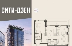Продам 2 комнатную квартиру 62.3 м2 картинка из объявления