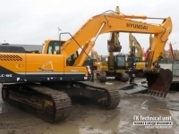 Услуги (аренда экскаватора) картинка из объявления