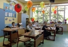 Частная школа «ОБРАЗОВАНИЕ ПЛЮС…I» — набор детей на 2025–2026 учебный год в объявлении 5 фото Частная школа «ОБРАЗОВАНИЕ ПЛЮС…I» — набор детей на 2025–2026 учебный год картинка из объявления