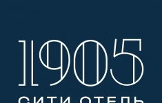 Повар-универсал в объявлении 1 фото Повар-универсал картинка из объявления
