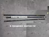 Торсион задней балки Пежо 306 Peugeot 306 картинка из объявления