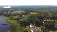 Продается участок 2,5451 Га у дер. Волнога Калязинского района в объявлении 6 фото Продается участок 2,5451 Га у дер. Волнога Калязинского района картинка из объявления