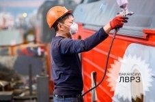 Чистильщик картинка из объявления