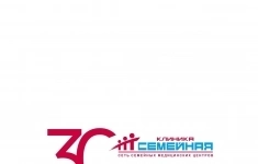 Врач УЗД (г. Тула) картинка из объявления