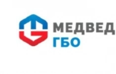 Мастер-установщик газоболонного оборудования картинка из объявления