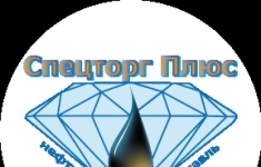 Оператор товарный картинка из объявления