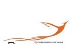 Инженер ПТО в объявлении 1 фото Инженер ПТО картинка из объявления