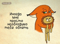 Архивист в объявлении 1 фото Архивист картинка из объявления