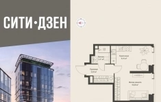 Продам 1 комнатную квартиру 33.04 м2 в объявлении 10 фото Продам 1 комнатную квартиру 33.04 м2 картинка из объявления