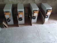 Предприятие бригада по ремонту подкрановых мостовых путей картинка из объявления