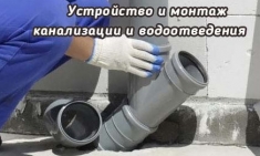 Канализация из бетонных колец Масловка, монтаж бетонных колец в в объявлении 1 фото Канализация из бетонных колец Масловка, монтаж бетонных колец в картинка из объявления