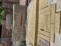 Плитка фасадная желтая, серая. Цена завода Римхен в объявлении 9 фото Плитка фасадная желтая, серая. Цена завода Римхен картинка из объявления