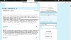 Приворот,отворот.ГАДАНИЕ ПО КАРТАМ ТАРО.Порча.Присушка.Привязка л в объявлении 1 фото Приворот,отворот.ГАДАНИЕ ПО КАРТАМ ТАРО.Порча.Присушка.Привязка л картинка из объявления