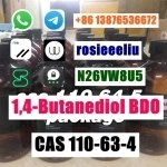 cas 110-63-4 1,4-Butanediol BDO Наличная распродажа, возьми рубль картинка из объявления
