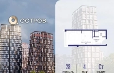 Продам 1 комнатную квартиру 28 м2 в объявлении 10 фото Продам 1 комнатную квартиру 28 м2 картинка из объявления