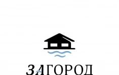 Официант в ресторан "ЗАгород" в объявлении 1 фото Официант в ресторан "ЗАгород" картинка из объявления