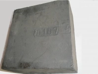 Графит МПГ-7, МПГ-8 в блоках в объявлении 3 фото Графит МПГ-7, МПГ-8 в блоках картинка из объявления