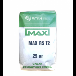 MAX-RS-T40  (T2 Т2) )штукатурная тиксотропная ремонтная смесь, картинка из объявления
