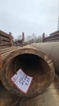 Труба котельная 273x22 сталь 12Х1МФ ТУ 14-3р-55-2001 в объявлении 1 фото Труба котельная 273x22 сталь 12Х1МФ ТУ 14-3р-55-2001 картинка из объявления