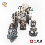 head pump ve 14mm в объявлении 1 фото head pump ve 14mm картинка из объявления