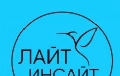 Администратор в стоматологию в объявлении 1 фото Администратор в стоматологию картинка из объявления
