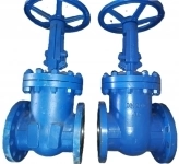 ООО"НГО"Предлагает Задвижки картинка из объявления