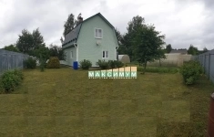 Продам дачу 70 м2 картинка из объявления