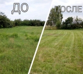 Покос Медовка в Воронеже и скосить траву в Медовке и области в объявлении 1 фото Покос Медовка в Воронеже и скосить траву в Медовке и области картинка из объявления