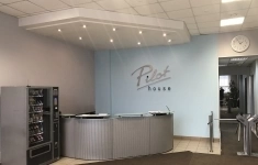 Сдам коммерческую недвижимость 5.1 м2 картинка из объявления