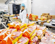 Работа вахтой для женщин и мужчин картинка из объявления