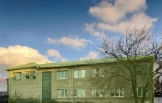 Продам коммерческую недвижимость 862 м2 картинка из объявления