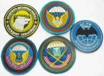 Нашивки ВДВ в объявлении 1 фото Нашивки ВДВ картинка из объявления