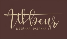 Тюмень картинка из объявления