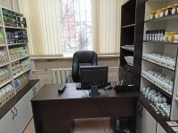 Массаж в объявлении 2 фото Массаж картинка из объявления