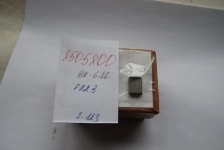 предлагаю пластины шаберные, протяжку круглую картинка из объявления