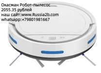 Окасман Робот-пылесос в объявлении 3 фото Окасман Робот-пылесос картинка из объявления