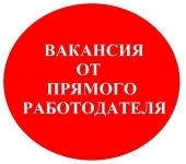 Серпухов в объявлении 1 фото Серпухов картинка из объявления