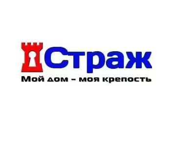 Входные и межкомнатные двери в Луганске в объявлении 1 фото Входные и межкомнатные двери в Луганске картинка из объявления