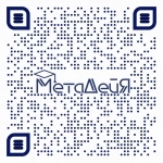 Провокативная психотерапия картинка из объявления